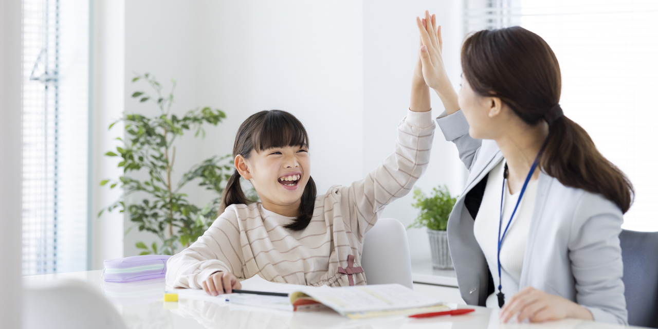 こども発達支援教室アクア