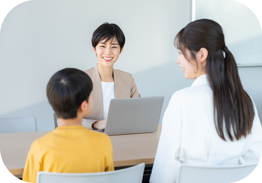 ご利用について