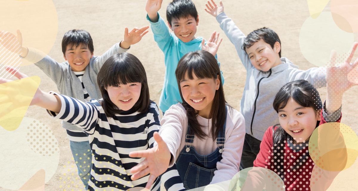 ミライてらすジュニア秦野